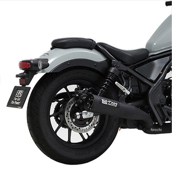 ヨシムラ（YOSHIMURA） 【メーカー在庫あり】 110-43L-6560 スリップ