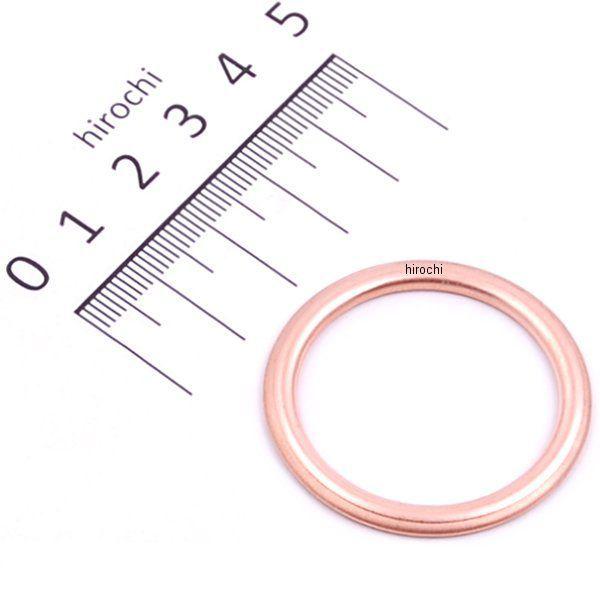 即納】 11009-1866 カワサキ純正 ガスケット エキゾーストパイプ JP店