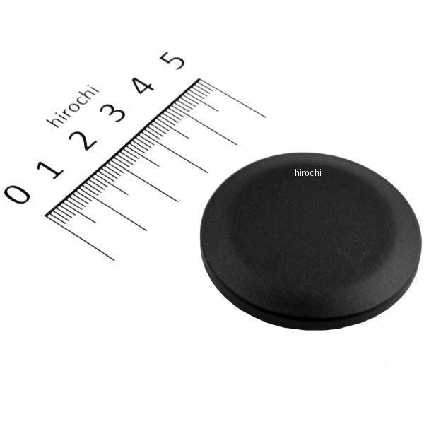 パーツ　確認用 カワサキ（Kawasaki） 11012-1717-8J カワサキ純正 キャップ クロス