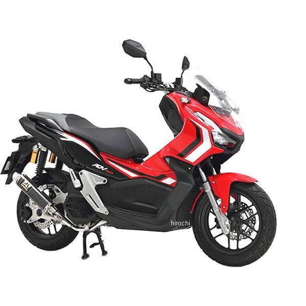 A4等級以上 ヨシムラ 【メーカー在庫あり】 110A-43C-5U90 ヨシムラ