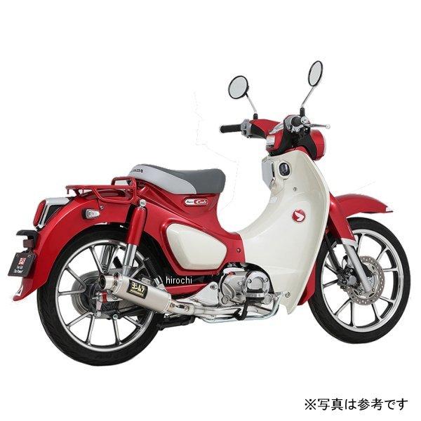 ヨシムラ（YOSHIMURA） 【メーカー在庫あり】 110A-44G-5U91 フル