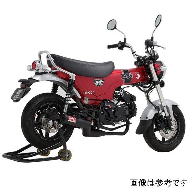ヨシムラ 110A-45H-6660 機械曲ストレート762サイクロン 政府認証 23年 