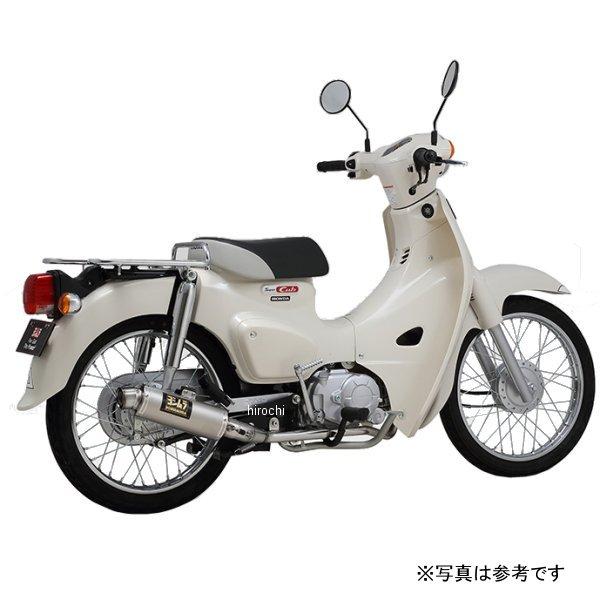 ja44スーパーカブ110ヨシムラマフラー