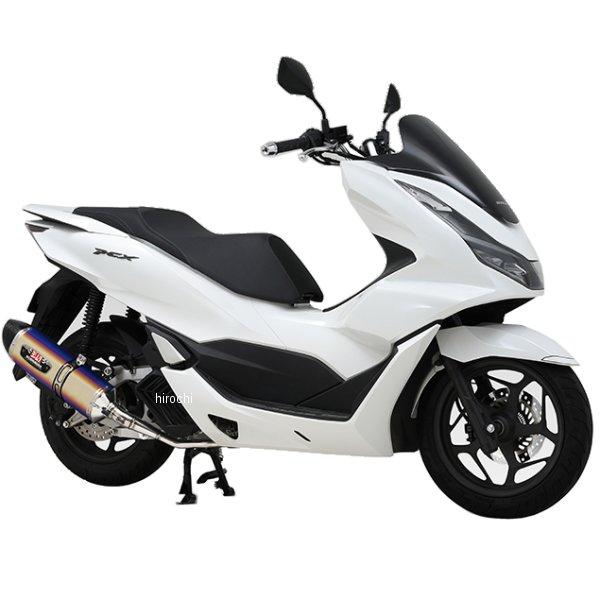 ヨシムラ（YOSHIMURA） 110A-49F-5180B フルエキゾースト 機械曲R-77S