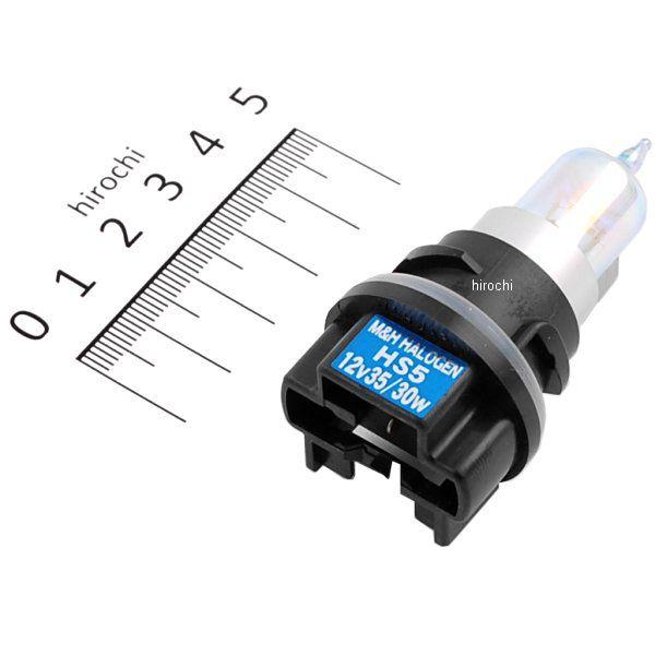115XS M&amp;H �}�c�V�} HS-5 �o�C�N�r�[��S2 �X�[�p�[�S�[�X�g12V65/30W(XS) 16H JP�X