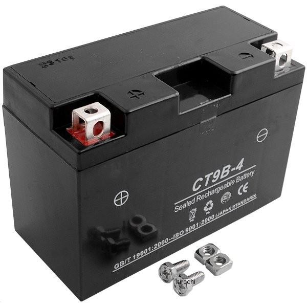 y[J[݌ɂz CT9B-4 NBS oCNp[cZ^[ MFWFobe[ 12V YT9B-BS݊ JPX