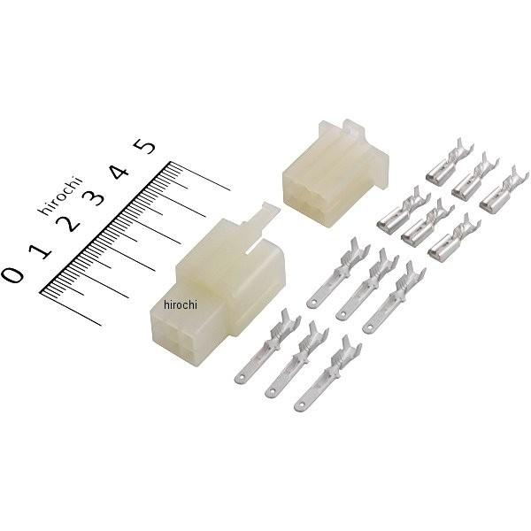 エーモン 端子・分岐パーツ カプラー6極(ロック付・110型)・6本のコードを同時に接続できます・端子がカプラー内に収まっているので手に触れることがなく安心・ロック付【仕様】・適合コード:AV(S)0.50-1.25sq・使用可能電力:DC...
