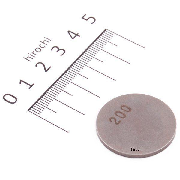 カワサキ 12037-001 カワサキ純正 シム T=2.00 JP : ヒロチー