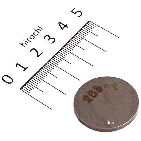 ひが カワサキ（Kawasaki） 12037-014 カワサキ純正 シム T=2.65 JP