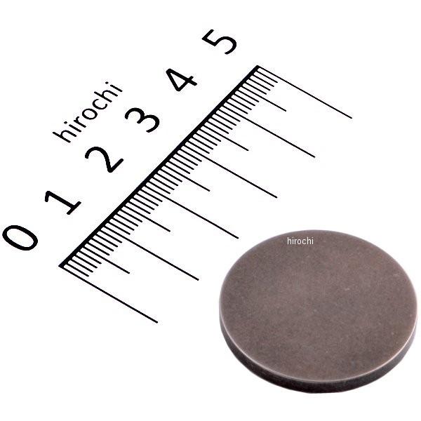 カワサキ（Kawasaki） 12037-015 カワサキ純正 シム T=2.70 JP