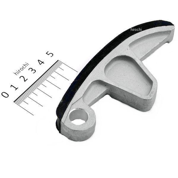 A品 カワサキ（Kawasaki） 12053-1054 カワサキ純正 ガイド チェーン リア