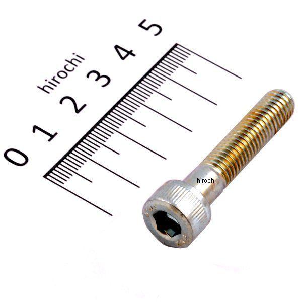 カワサキ（Kawasaki） 120CA0840 カワサキ純正 ボルト 六角穴 8x40 JP