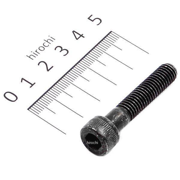 カワサキ（Kawasaki） 120CB0840 カワサキ純正 ボルト 六角穴 8x40 JP