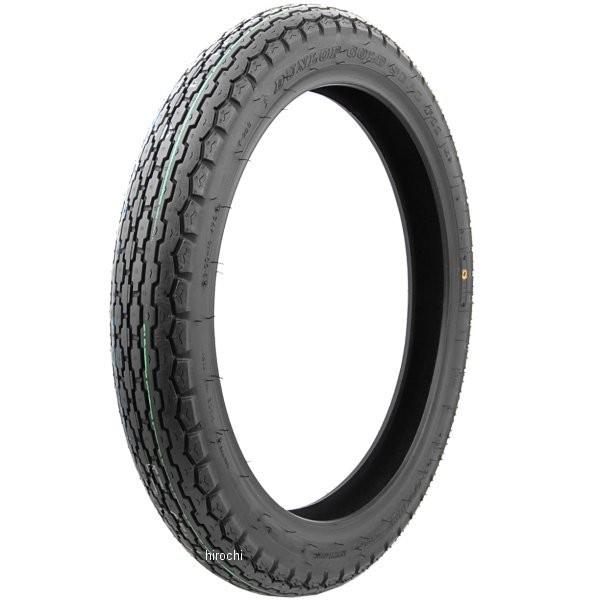 DUNLOP（ダンロップ） 【メーカー在庫あり】 122371 DUNLOP F11 3.25