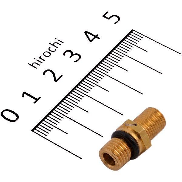 モリワキ 13003-19933 エアバルブ KYB フロントフォーク Z JP店