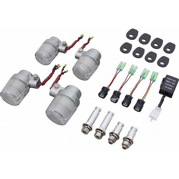 POSH（ポッシュ） 132194-73 スーパーバイクLEDウインカー シルバー