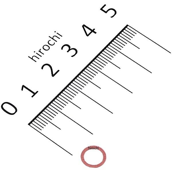 y[J[݌ɂz 13249-05010 XYL KXPbg hCvO JPX