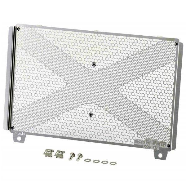 y[J[݌ɂz 136105 |bV POSH WG^[RAK[h 21N ZX-25R XeX JPX