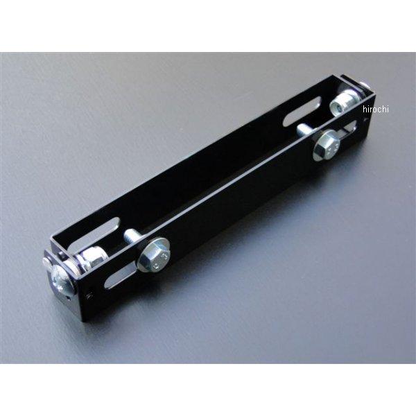 ビーアールシー BRC 角度変更ナンバープレートステー50cc〜1300cc 全機種カラー:ブラックナンバープレートの角度を3段階に変更できるナンバーステイです。安心の日本製です。頑丈な作りのステイですので走行中にナンバーの角度がずれません...