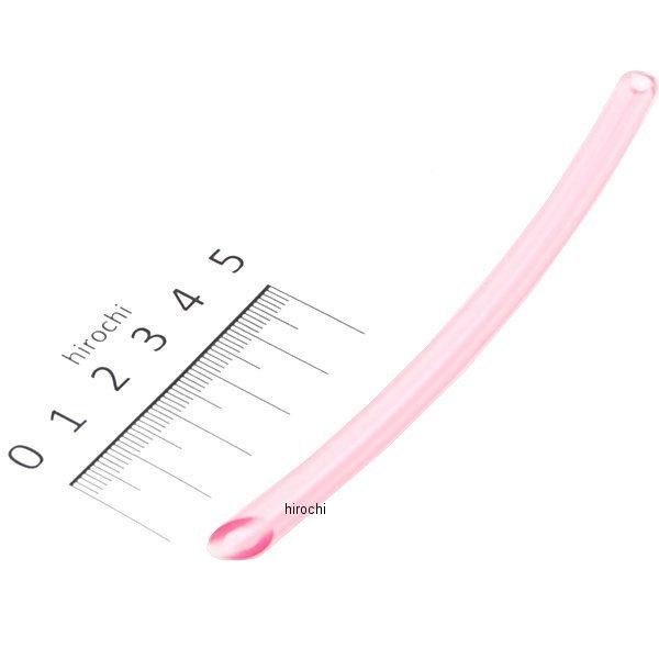 13686-22G10 スズキ純正 ホース です。チョイノリ (CZ41A) X513686-22G1013686-22G10ヤフー JP店