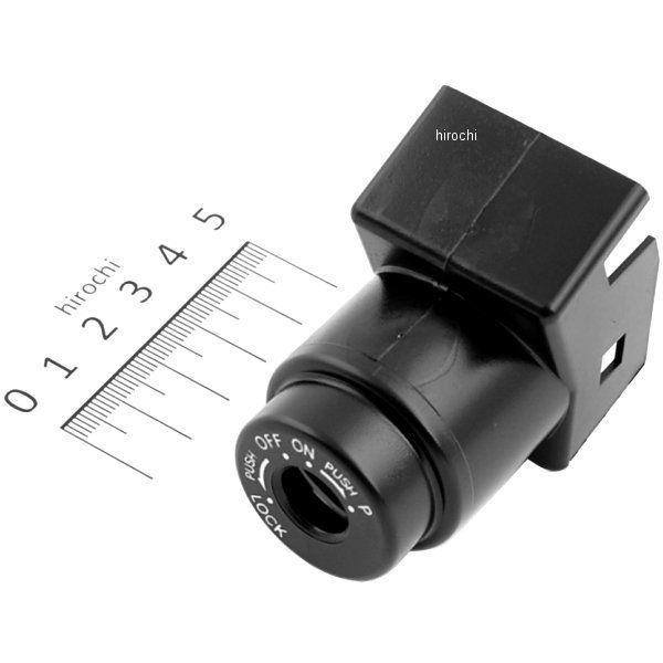 カワサキ 14024-1332 カワサキ純正 カバー イグニッション