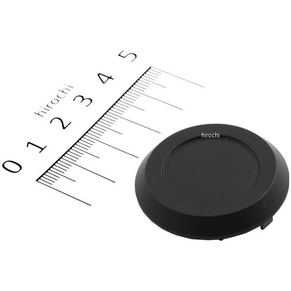 カワサキ（Kawasaki） 14092-0214 カワサキ純正 カバー DC ソケット JP