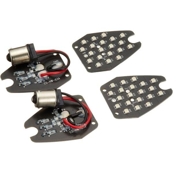 y[J[݌ɂz 153007 |bV POSH LEDRo[WLbg 06N CB1300SF JPX