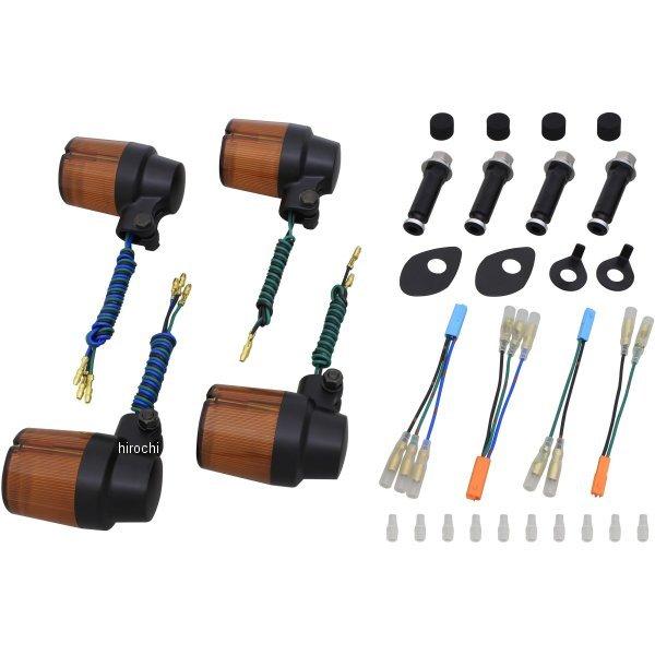 153493-26 ポッシュ POSH ウインカーセット スーパーバイク 03年-05年