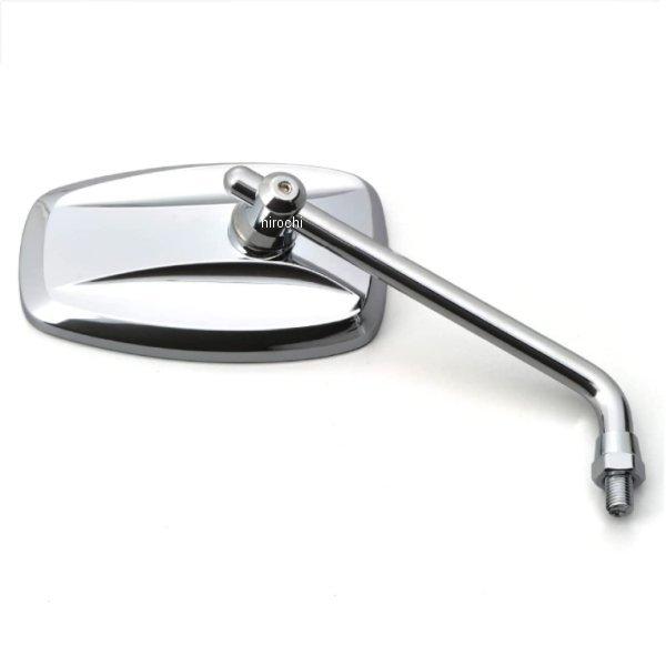 DAYTONA（デイトナ） 【メーカー在庫あり】 15403 ハイビジミラー