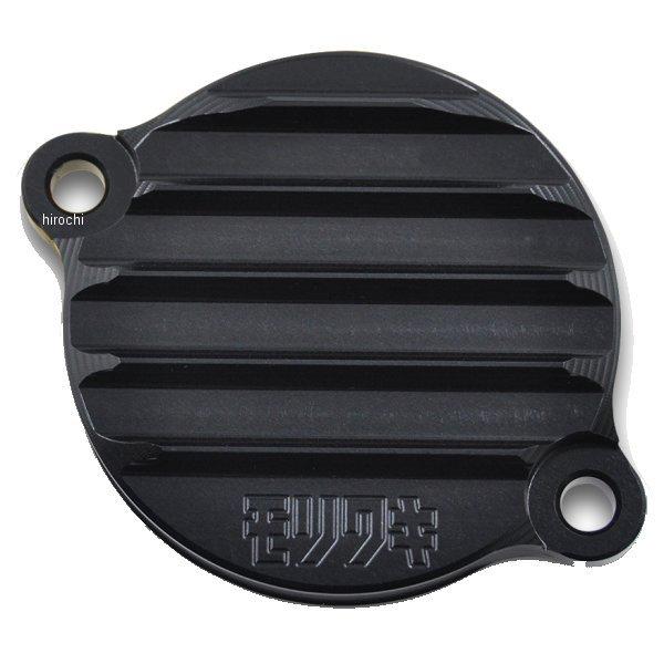 モリワキ 【メーカー在庫あり】 15411-201U3-00 オイルフィラーカバー