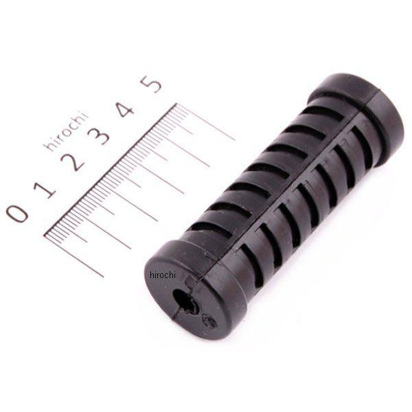 ヤマハ純正 カバー キックレバー旧品番:2T4-15618-00、2T4-15618-00156-15618-01ヤフー JP店