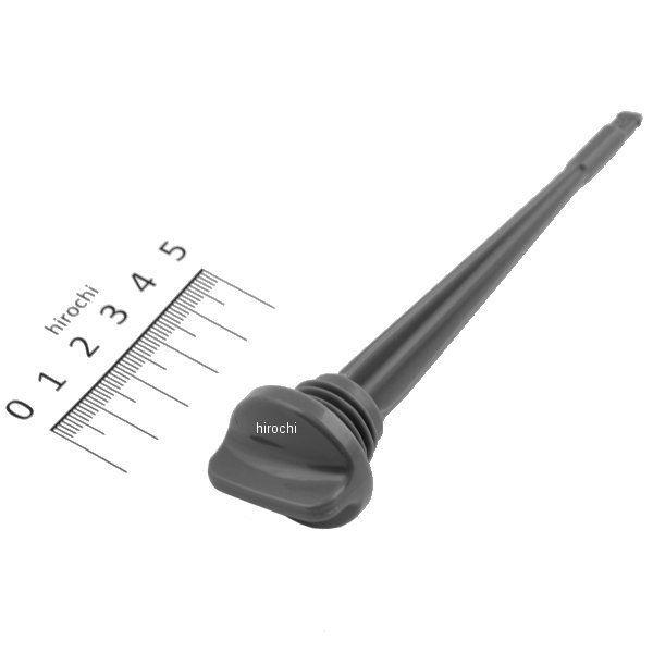 ホンダ（HONDA） 【メーカー在庫あり】 15651-KPH-880 ホンダ純正