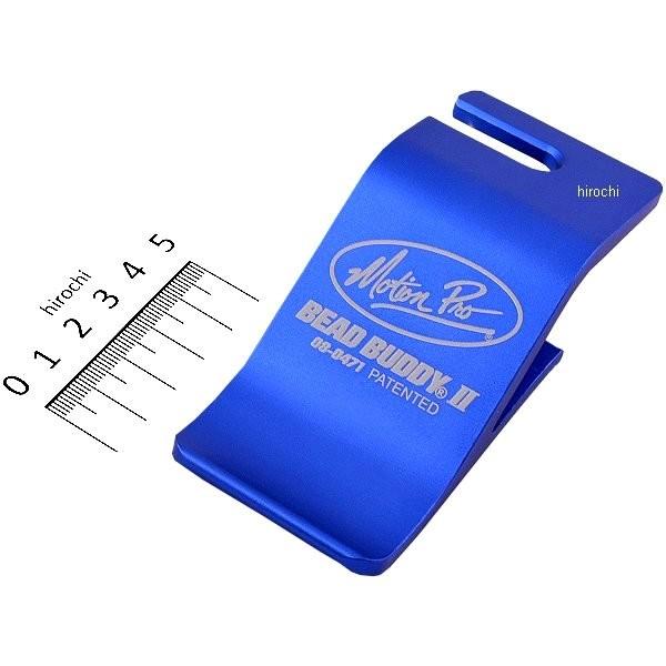 158471 モーションプロ Motion Pro オフロード用 ビードバディー2 タイヤ交換ツール JP店