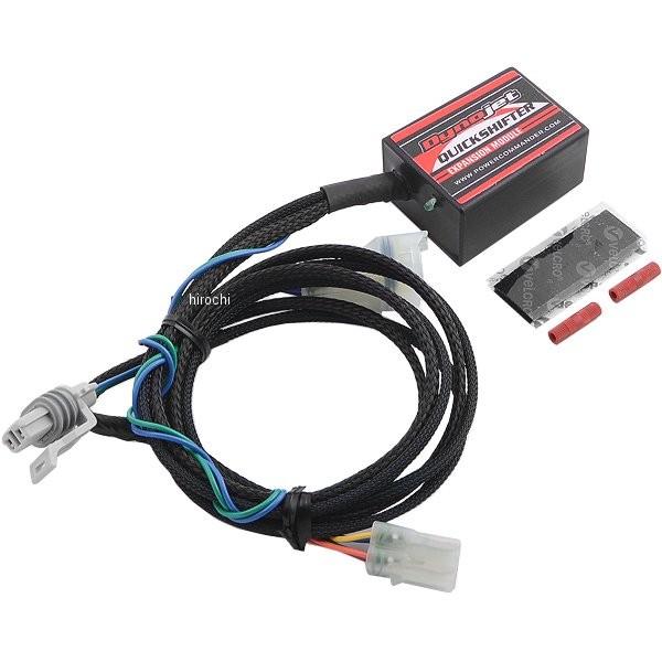 USA在庫あり】 1601-0337 ダイノジェット Dynojet クイックシフター