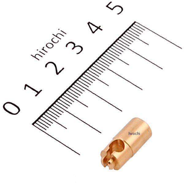 カワサキ（Kawasaki） 16016-002 カワサキ純正 プランジャー