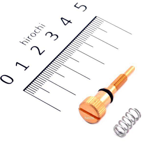 カワサキ（Kawasaki） 16021-1241 カワサキ純正 スクリュー スロットル