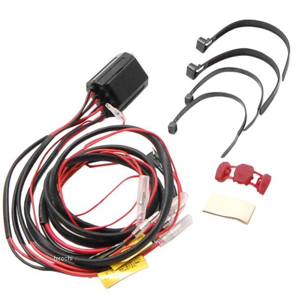 crawn7775専用 アクセサリー電源ユニット D-UNIT ウォーターレジスタント｜株式