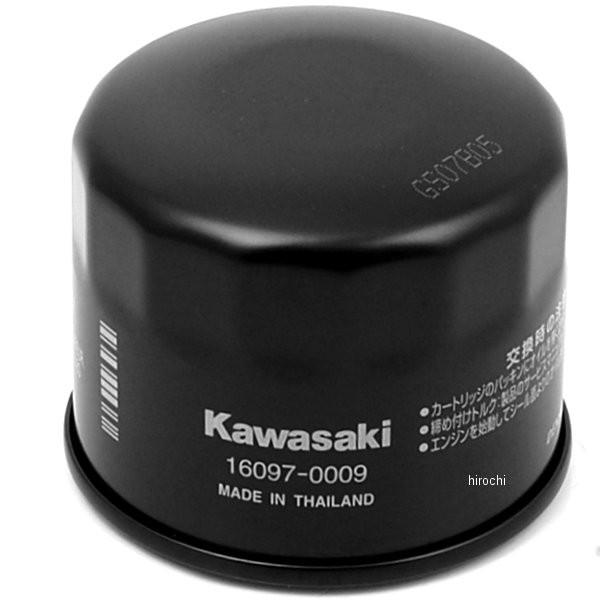 カワサキ 16097-0009 カワサキ純正 フィルタアッシ オイル JP
