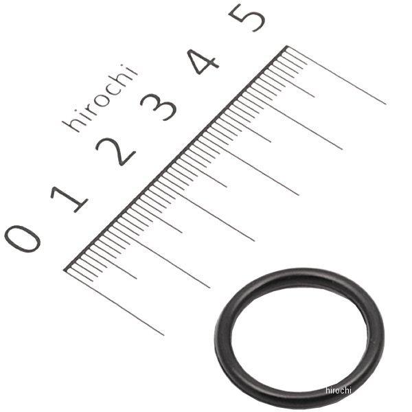 16173-001-004 フューエルストリーナーカップパッキン です。シャリィ CF50-1/K1/K2 CF70-1/K1/K216173-001-00416173-001-004ヤフー JP店