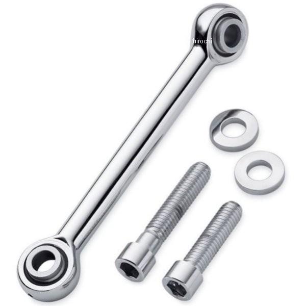 ハーレー純正　XLクロームエンジンマウントブラケットとスタビライザーリンク ハーレー純正 XLクロームエンジンマウントブラケットとスタビライザー