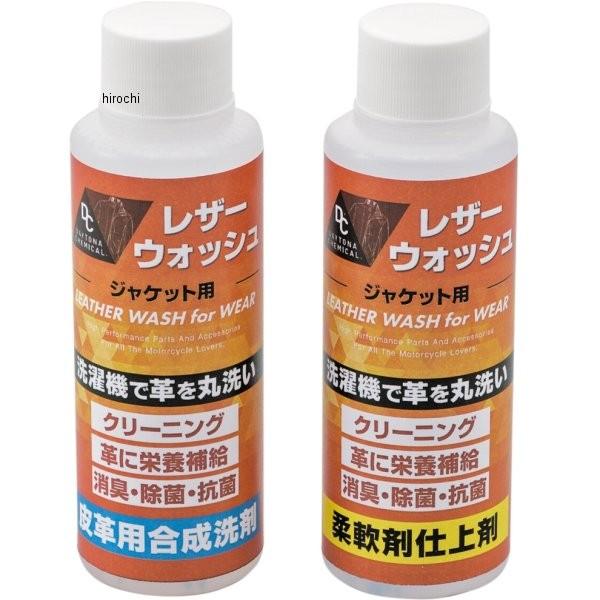 y[J[݌ɂz 16831 fCgi U[EHbVEGA JPX