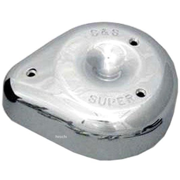GUTS CHROME（ガッツ クローム） 【メーカー在庫あり】 17-0378 S&S E