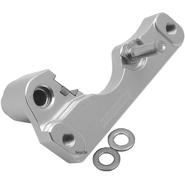 1702-0046 ブレーキング BRAKING キャリパー ブラケット S3