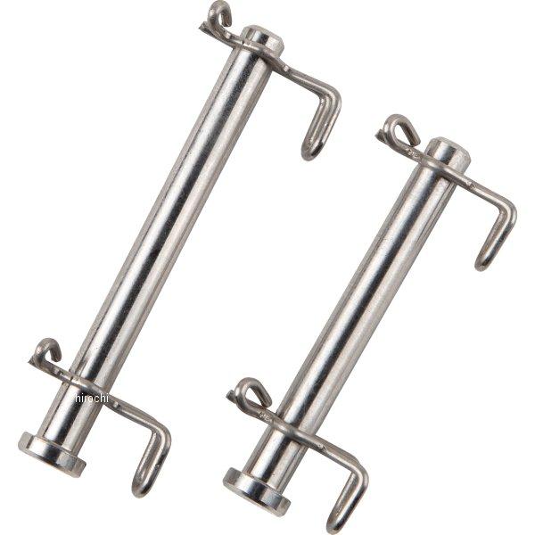 【USA在庫あり】 1702-0644 ムースレーシング MOOSE RACING BRAKE CALIPER PINS GAS JP店