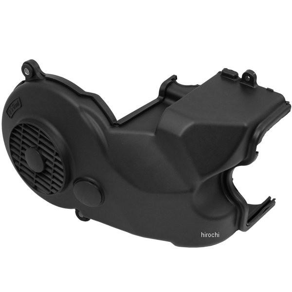 煮干しラーメン様向け三個セット　未使用　SUZUKI　純正カウリングファンカバー 煮干しラーメン様向け三個セット 未使用 SUZUKI 純正カウリングファン