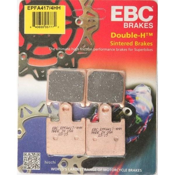 確認用　4 Rear Sintered Brake Pads Fits KAWASAKI Ninja ZX 7R ZX750 ZRX