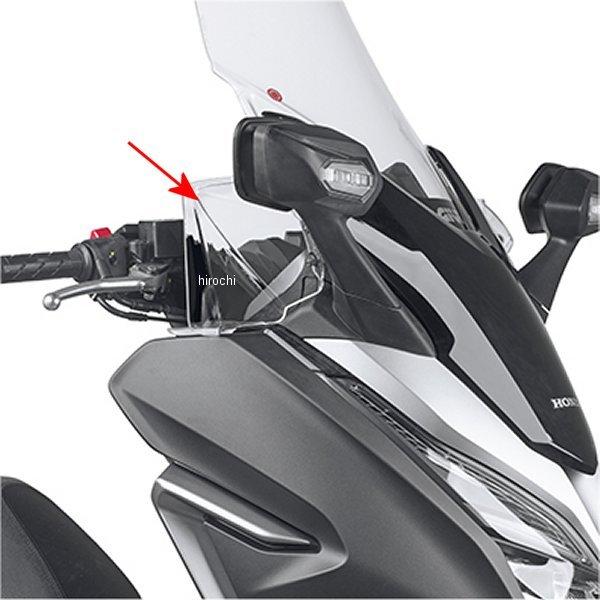 DAYTONA（デイトナ） 17296 ジビ GIVI DF1166 ハンドルバーウインド