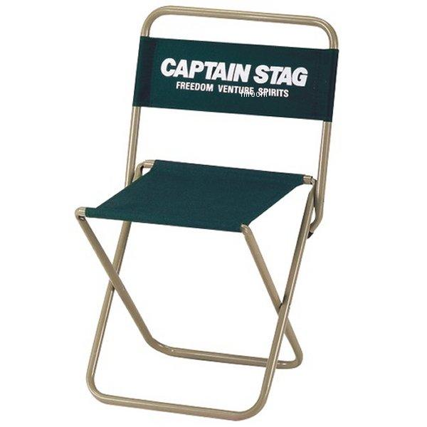 �y���[�J�[�݌ɂ���z UC-1598 �L���v�e���X�^�b�O CAPTAIN STAG CS ���W���[�`�F�A �� type2 �O���[�� JP�X