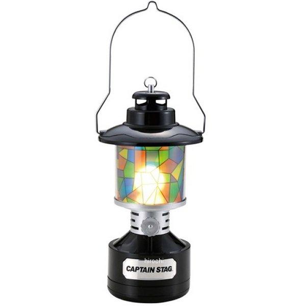 �y���[�J�[�݌ɂ���z UK-4033 �L���v�e���X�^�b�O CAPTAIN STAG �c�C�����C�g LED�����^�� �X�e���h�O���X���V�[�g�t �u���b�N JP�X