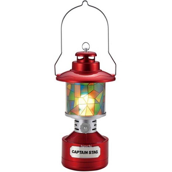 UK-4032 �L���v�e���X�^�b�O CAPTAIN STAG �c�C�����C�g LED�����^�� �X�e���h�O���X���V�[�g�t ���b�h JP�X